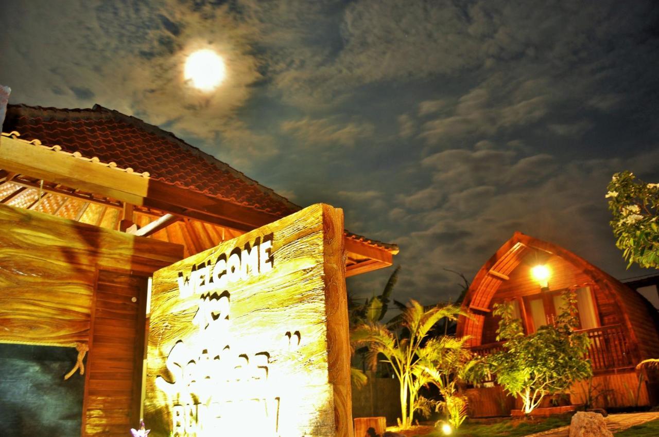 Setilas Bungalows Batununggul المظهر الخارجي الصورة